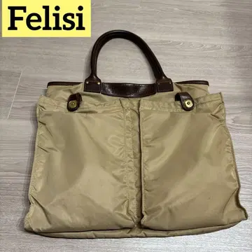 Felisi 비즈니스 토트백