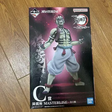 귀멸의 칼날 MASTERISE C상 아카자 피규어
