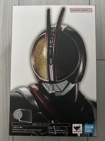 s.h.figuarts 신골조 제법 가면라이더 파이즈