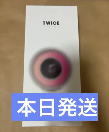 twice 응원봉