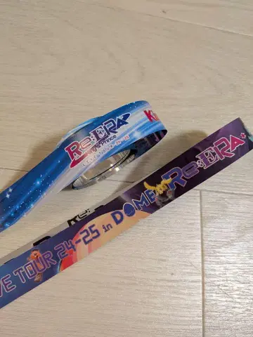 킹프리 Re:ERA 은 테이프 돔 & 아레나 2권 세트