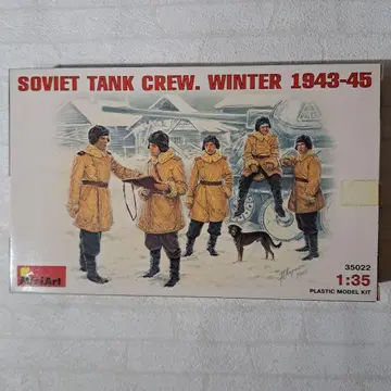미니 아트 Soviet Tank Crew Winter 1943-45