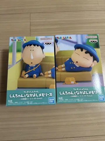 크레용 신짱 짱구와 친한 친구 메모리즈 유치원에 가자~ 맹구와 함께
