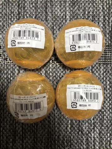 원피스 실 제 22 해전