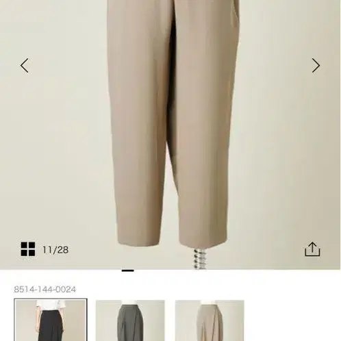 1번째 상품 이미지