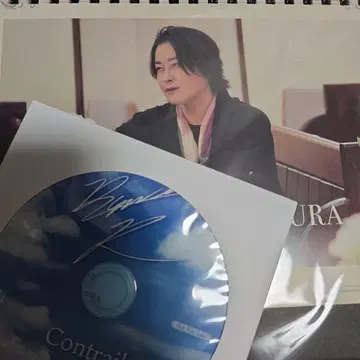 가와무라 류이치 2025년 달력 + 교회 CD 세트 미개봉 새상품
