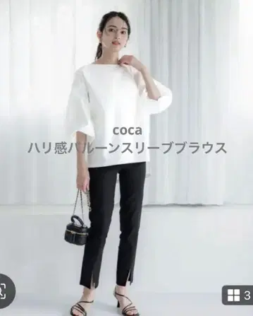 코카 탄력감 벌룬 슬리브 블라우스