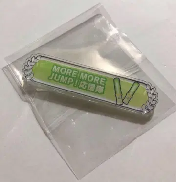 MORE MORE JUMP! 응원단 아크릴 칭호 배지