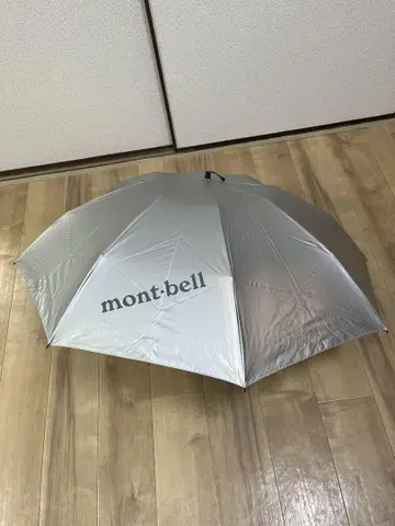 mont-bell 양산 실버 선블록 엄브렐라 55 (2개째 판매)