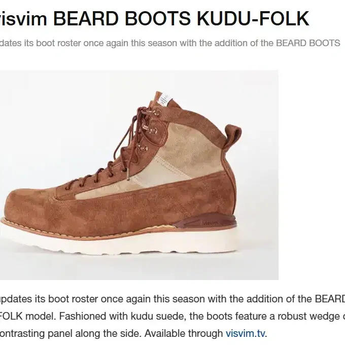 靴 visvim BEARD BOOTS KUDU-FOLK M9 Visvim VISVIM BEARD BOOTS KUDU-FOLK M9 Brown Beige Size US 9