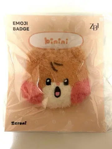 zeroni HOME PARTY 이모티콘 배지 비니니 binini