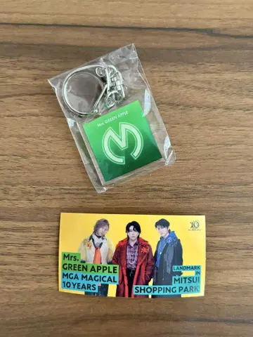 Mrs. GREEN APPLE 10주년 키링 스티커