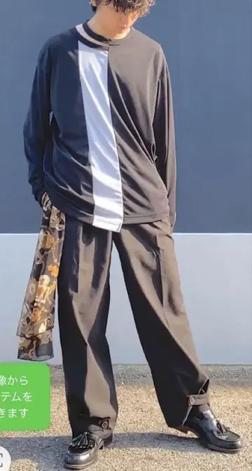 아카이브 샤리프 긴팔 티셔츠 블랙 변형 PE SMOOTH