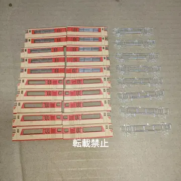 좋아요 필요 없음! B 트레인 메이테츠 기하 8000계 여분의 부품 세트