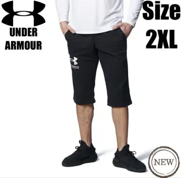 언더아머 7부 기장 팬츠 맨투맨 라이벌 테리 블랙 2XL
