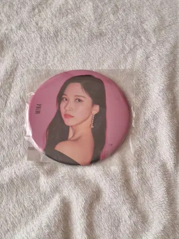 TWICE 미나 빅 캔뱃지