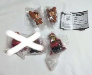 매의 발톱 기다림 5종 세트