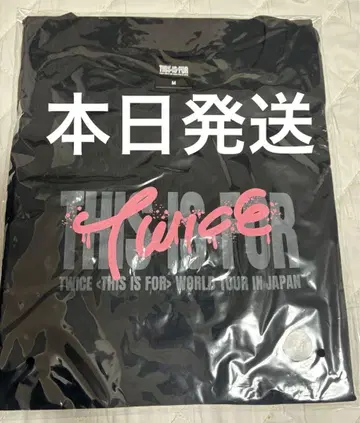 twice 허벅지 티셔츠