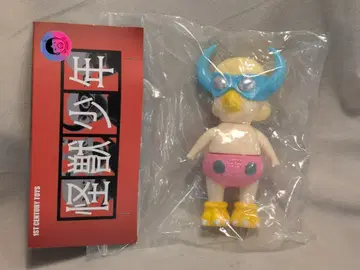 1ST CENTURY TOYS 괴수 소년 스킨 컬러 성형