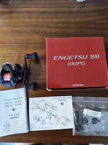 SHIMANO ENGETSU BB 100PG 낚시릴