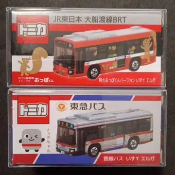토미카 도큐 버스 노테짱 JR 동일본 오후나토선 BRT 특대형 오포쿤