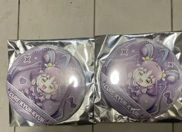 너와 아이돌 프리큐어 드림 스테이지 큐어 큐큐 캔뱃지