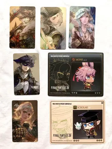 FF14 에올제아 카페 잡 마그넷