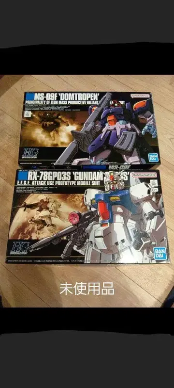 건담 HG GP03S 스테이멘 돔 트로펜