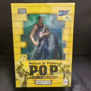 Portrait Of Pirates 피규어 로로노아 조로