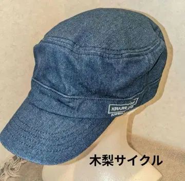 KINASHI CYCLE 기나시 사이클 워크 캡 데님