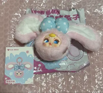MILK CANDY 스트랩