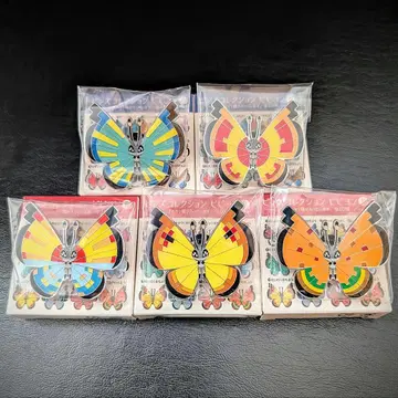 비비용 핀즈 컬렉션 AB 세트