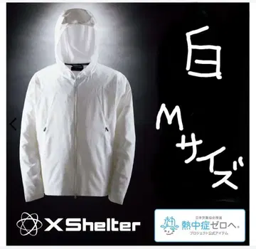 X-Shelter 더위 후디 화이트 M 사이즈 택 포함