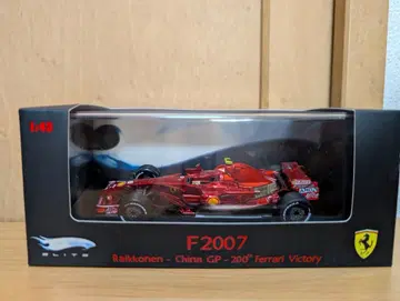 페라리 F2007 1/43