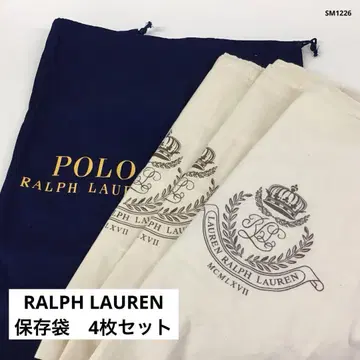 RALPH LAUREN 랄프 로렌 수납 가방 4개 세트 특대형