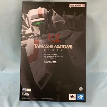 DX 초합금 VF-1J 발키리 STORE LIMITED EDITION