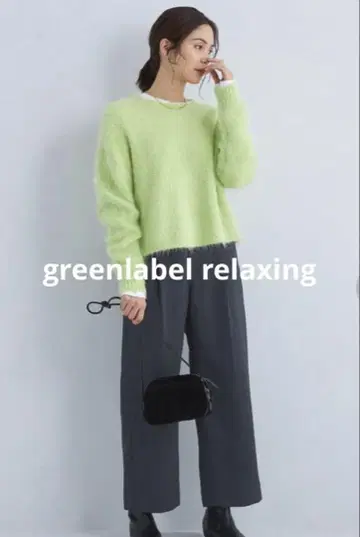 greenlabel relaxing 새틴 팬츠