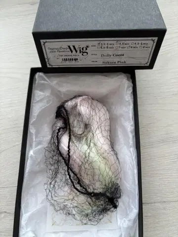MIMIEL 가발 3.5~4인치 오비츠 11 도리 코코트