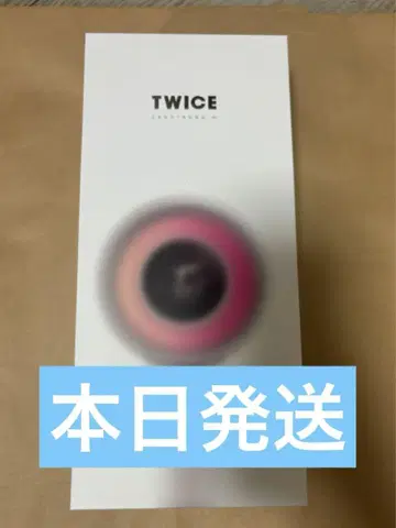 twice 응원봉