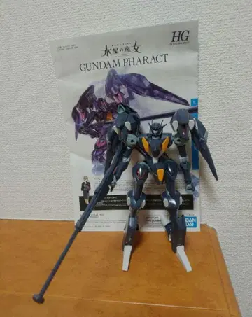 1/144 HG 건담 파렉트 설명서 포함 완제품 상품 동시 300엔 할인
