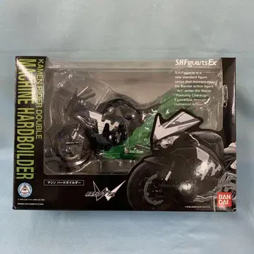 S.H.Figuarts EX 머신 하드 보일더 '가면라이더 W'
