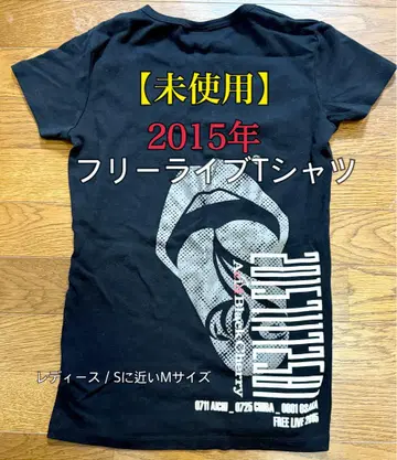 미사용 Acid Black Cherry 티셔츠 애시드 블랙 체리