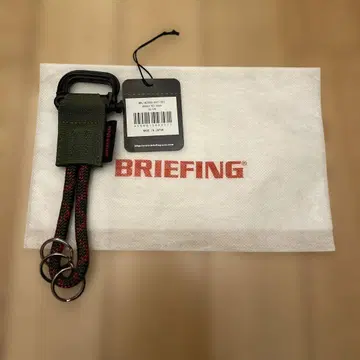 BRIEFING 어솔트 키 체인 올리브