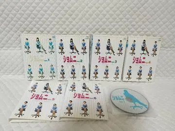 렌탈 DVD 쇼무니 퍼스트 시리즈 전 6권 (16)