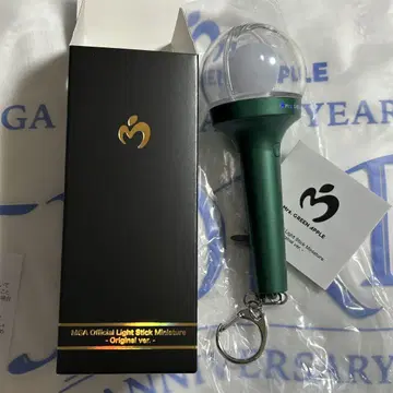 MGA Official Light Stick 미니어처