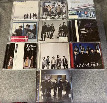 아라시 싱글 CD&DVD 10장 세트