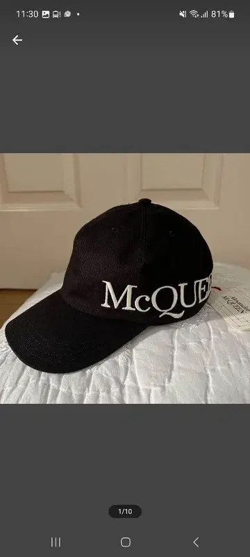 Alexander McQueen 야구 모자