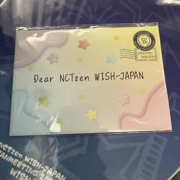 nct wish 펜미 wish 축제 편지 기념품