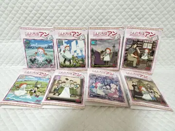 렌탈 DVD 안녕하세요, 앤 전 13권 (22)