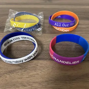 back number 러버 밴드 세트